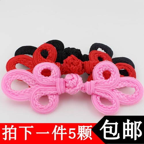 三叶盘扣中国风手工旗袍唐装民族