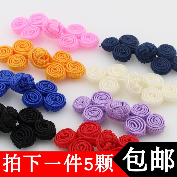 盘扣扣子 5CM小三轮手工旗袍盘扣礼盒请贴儿童演出服唐装钮扣,居家布艺,纽扣,淘宝优惠券,粉丝福利购,淘宝优惠卷