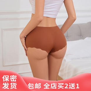 冰丝无痕隐形运动瑜伽半包臀性感内裤显b缝美鲍多巴胺高紧身内裤