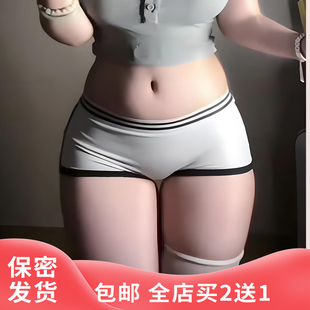 高颜值美鲍平角内裤中高腰运动纯棉打底安全性感热辣裤紧身御姐风
