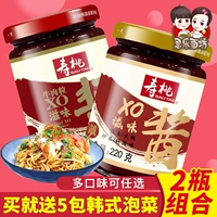 Shou Tao Brand xo Соус с лапшой вкусный соус морепродукты.