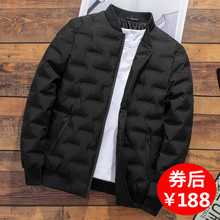 反季清仓羽绒服男士短款帅气冬季轻薄时尚棒球服保暖外套潮牌爆款