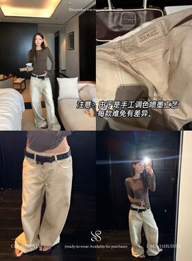 双马卡其裤美式复古弯刀牛仔裤女秋季薄低腰宽松阔腿裤