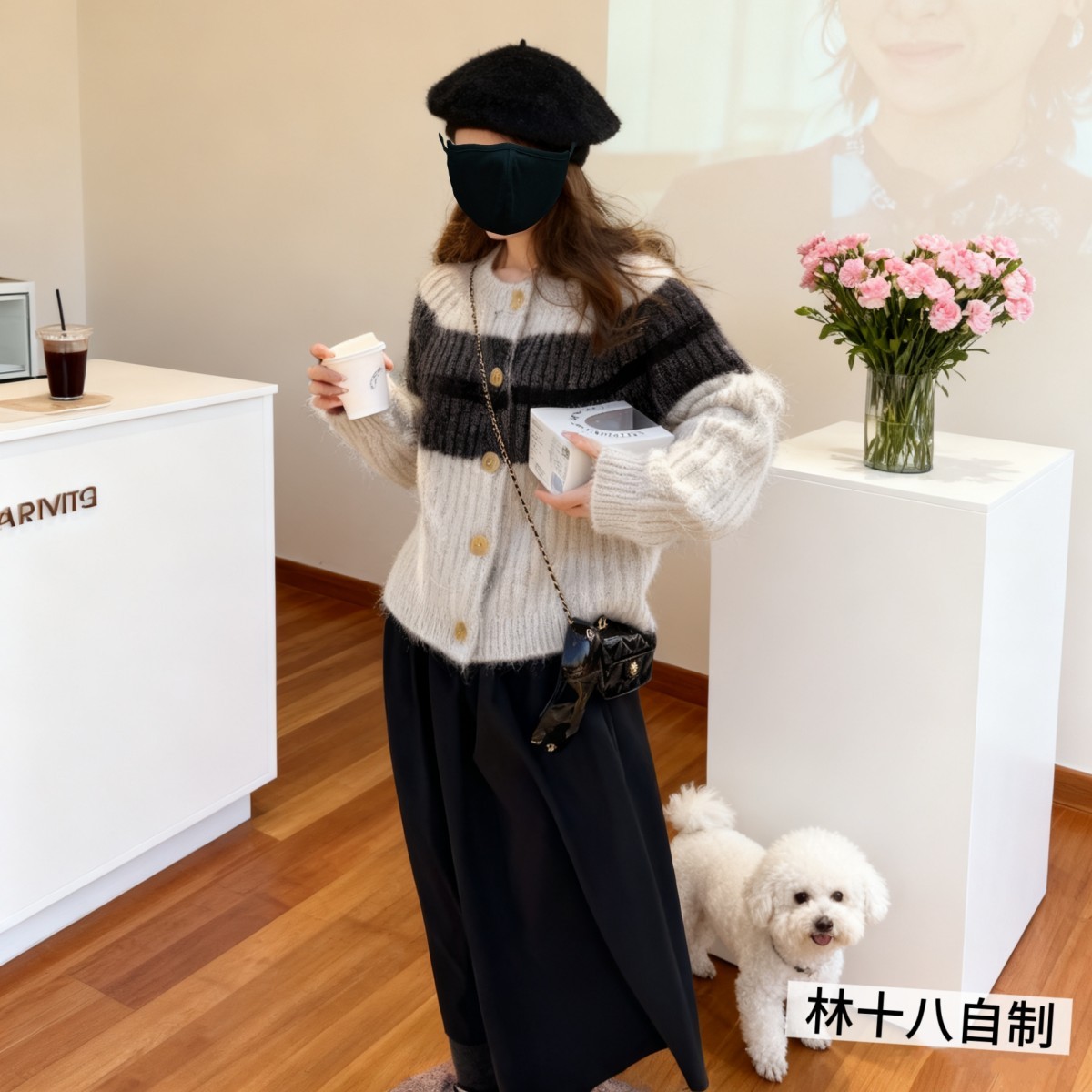 如果和原版不一样请拉黑我