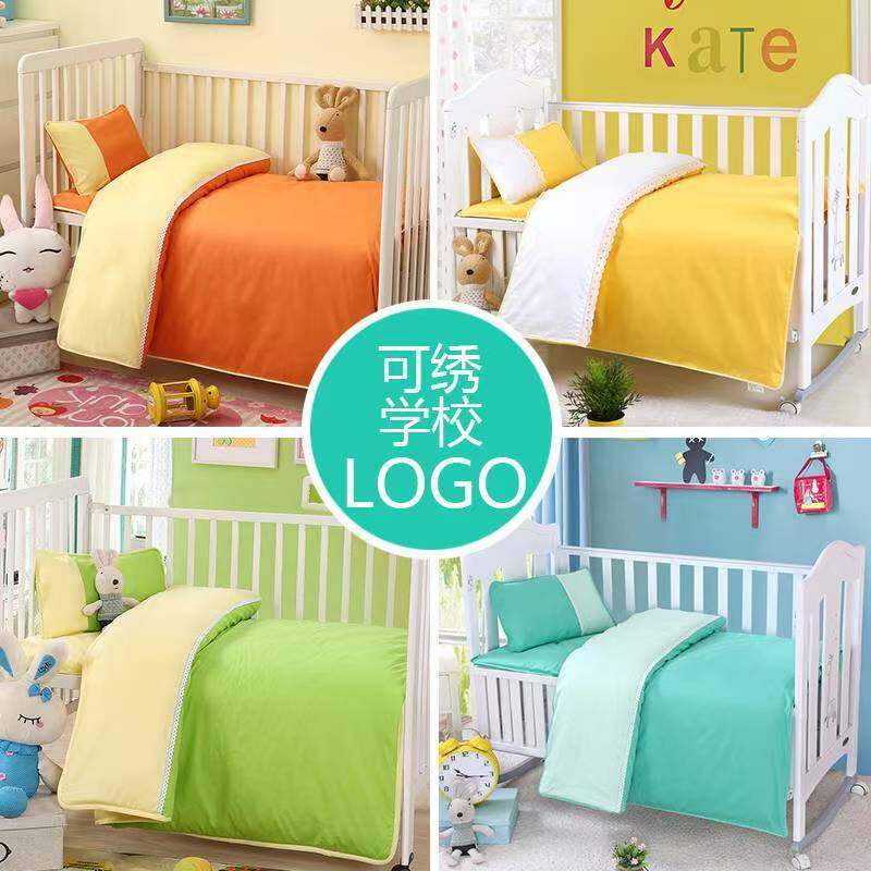 幼儿园被子三件套含芯六件套纯全棉宝宝入园午睡专用被褥刺绣床品