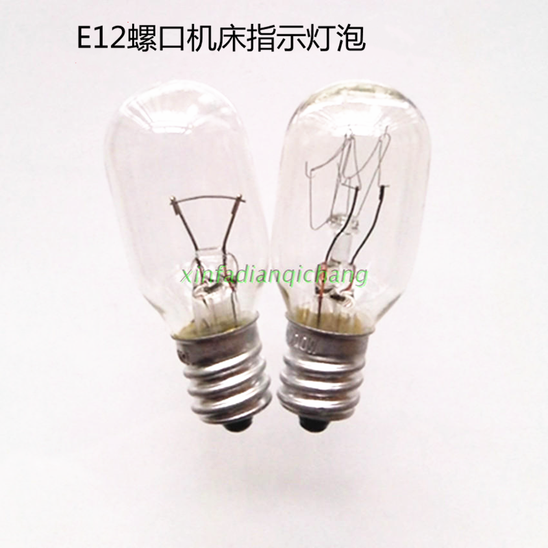 E12螺口30V5w6w7w10w仪器机床船舶设备指示小灯泡灯珠装饰小夜灯