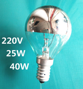 E14螺口220V无影灯泡反射镀银普通灯泡水银白炽钨丝影子装饰灯泡