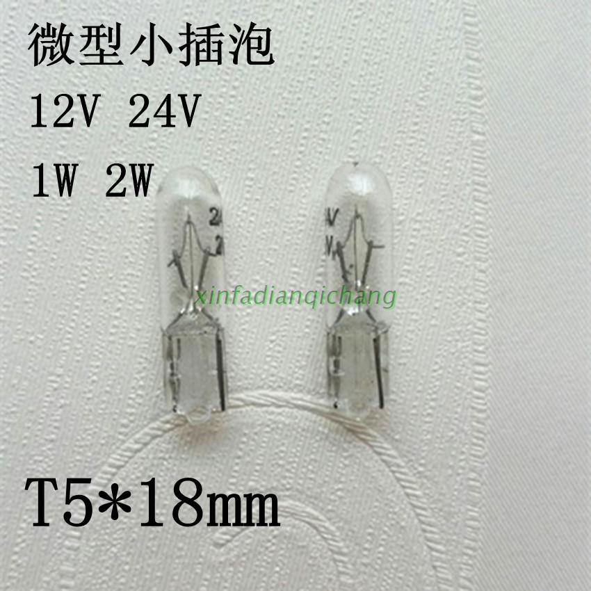 特殊12v24v1w2w仪器指示灯泡