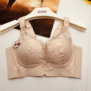 珍妮芬AB中厚杯聚拢收副乳调整型文胸小胸显大【专治外扩空杯】女