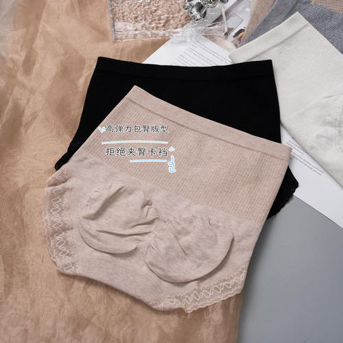 贝莱娅专收小肚腩塑形内裤