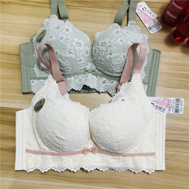 【买2减30】珍妮芬小胸中厚a杯无钢圈聚拢文胸不空杯丰胸内衣甜美