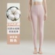 珍妮芬女生中腰纯棉秋裤 内穿 修身 新疆长绒棉衬裤 不起球打底保暖裤