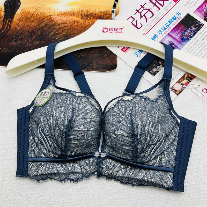 珍妮芬雪莲花无钢圈集中聚拢舒适内衣收副乳调整型文胸性感乳罩