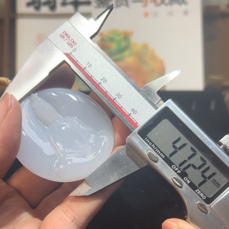 大件天然A货观音吊坠纯手工紫底