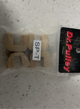 宝马c400/无极SR4滑件/升仕368/350/谦淳