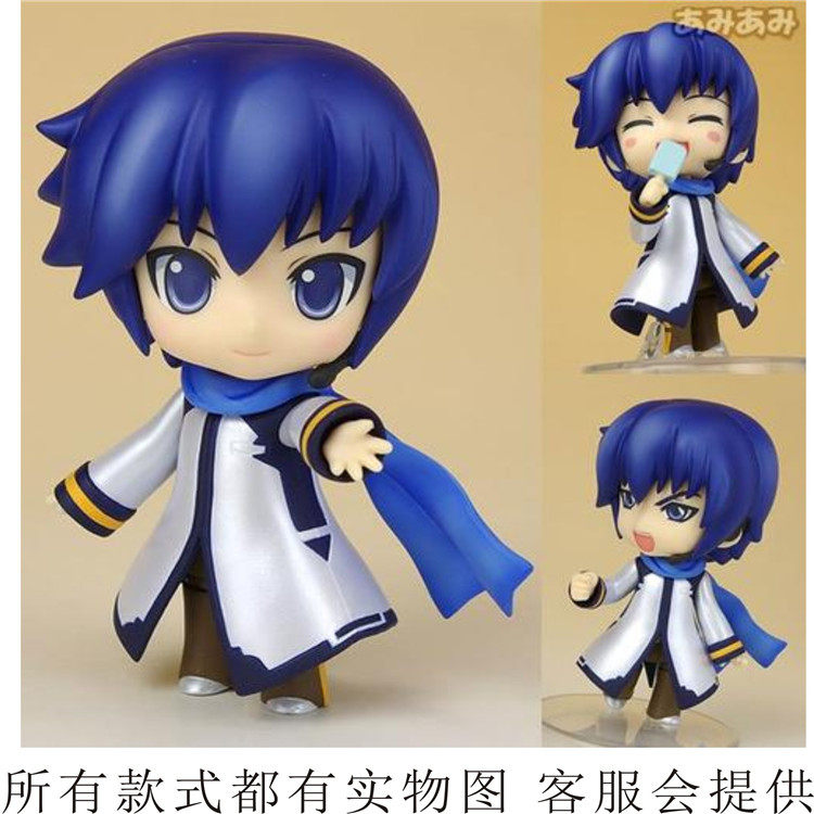 COS Clothing-VOCALOID-KAITO Kate-Chiayuanhe COS