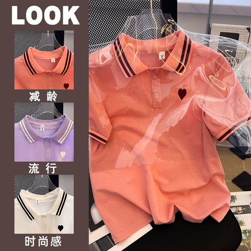 左岸服饰 MXY2D855