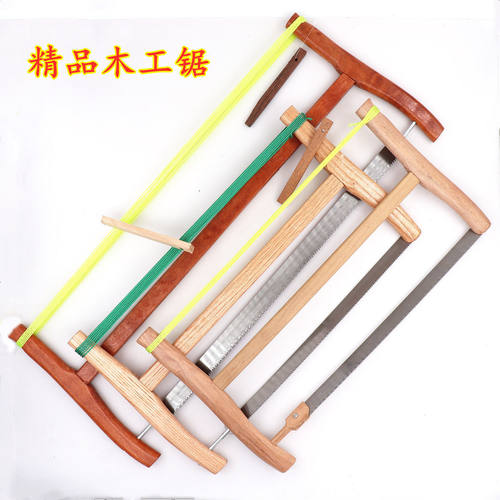 老式木工锯老款木工手锯细齿推拉锯方形手锯老式锯子老款手工户外