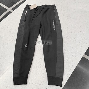 耐克/NIKE JORDAN男子运动休闲加绒保暖针织收腿长裤 DJ0181-010