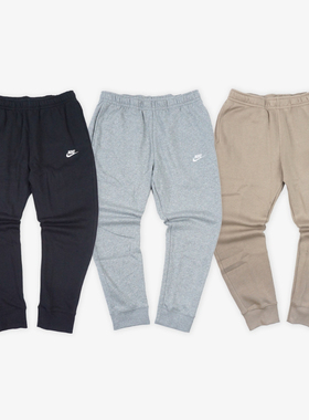 正品Nike/耐克 秋冬男子运动训练休闲加绒收腿束脚长裤BV2672-063