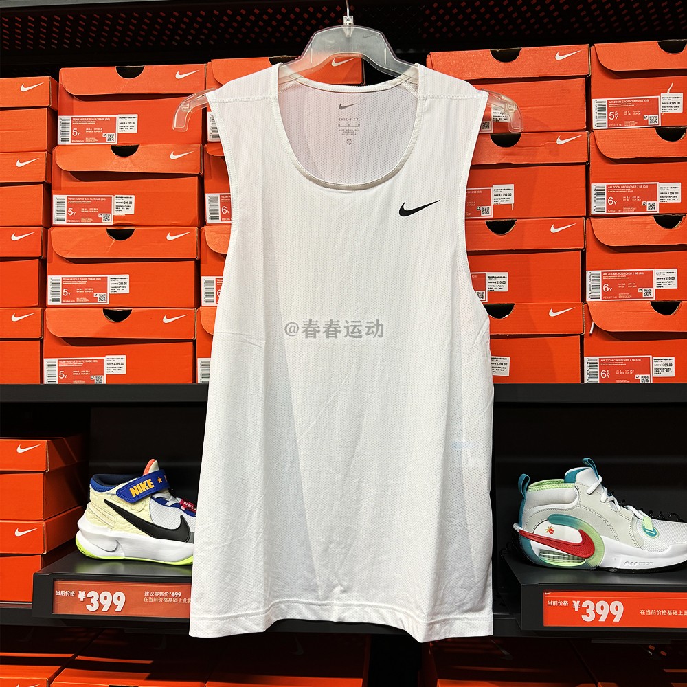 Nike/耐克 DRI-FIT男子速干跑步训练健身透气宽松背心 DV9814-100