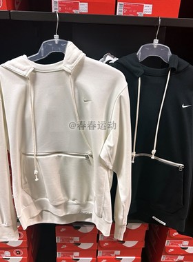 NIKE耐克 男子运动休闲服连帽套头衫长袖休闲卫衣 CV0865-133-010