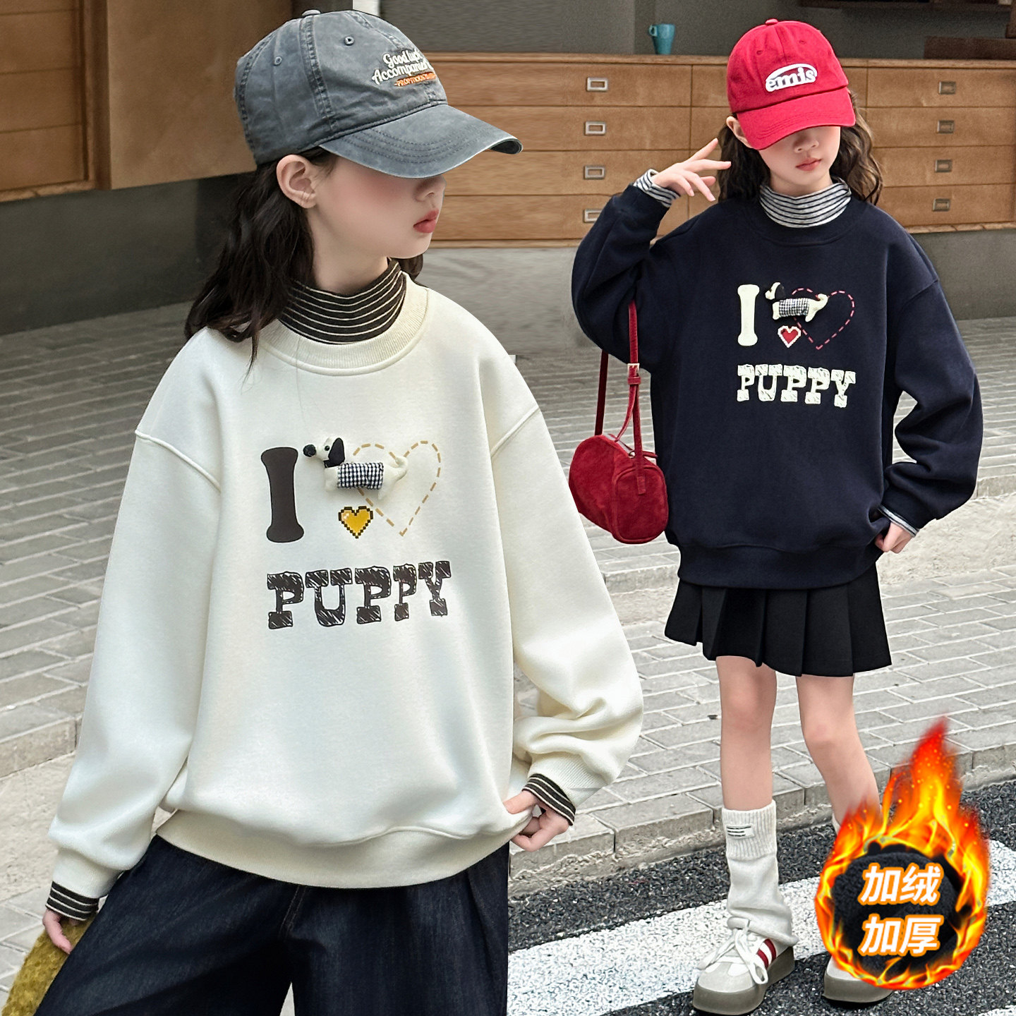 大童少女加绒卫衣秋冬2025新款女童加厚上衣潮儿童厚实打底衫冬装