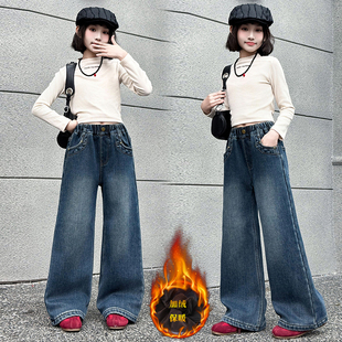 大童女学生加绒阔腿裤秋冬儿童外穿一体绒裤子女童加厚牛仔裤冬季