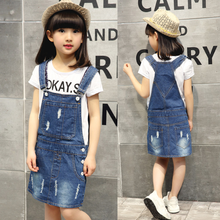 Jupe enfant en toile - Ref 2048855 Image 1