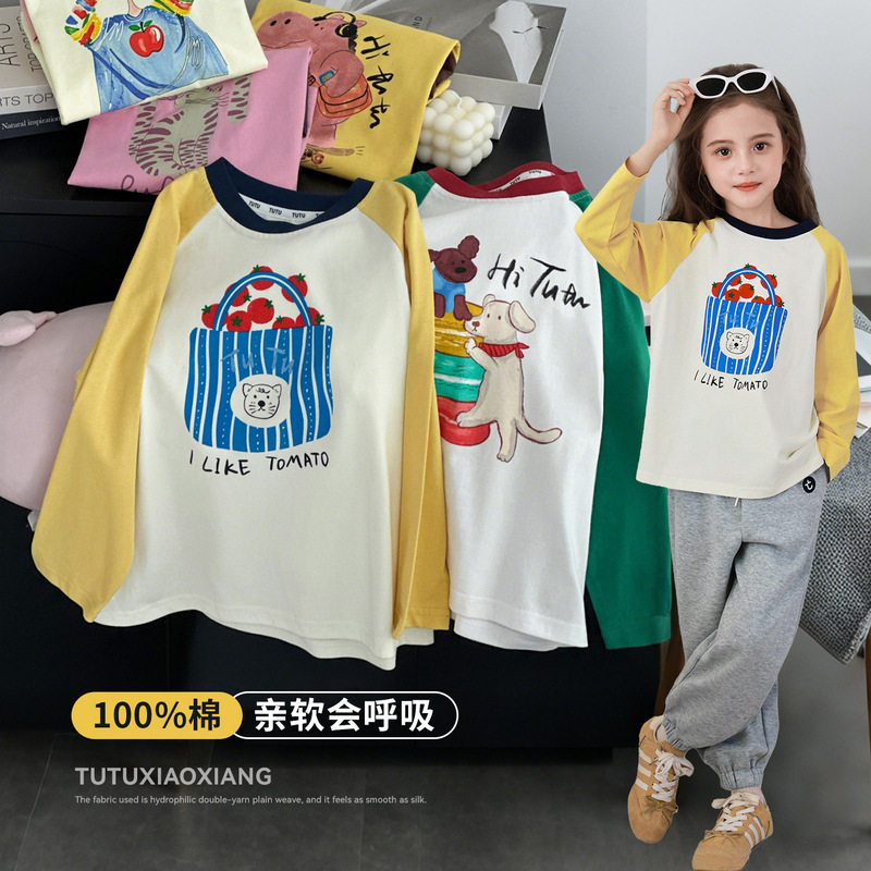 女童纯棉长袖t恤2025秋季新款儿童全棉上衣小女孩卡通休闲打底衫