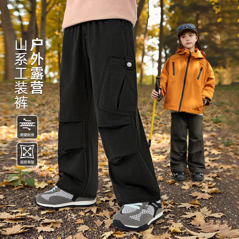 女童工装裤2025春秋季新款儿童户外直筒运动裤中大童时尚休闲长裤