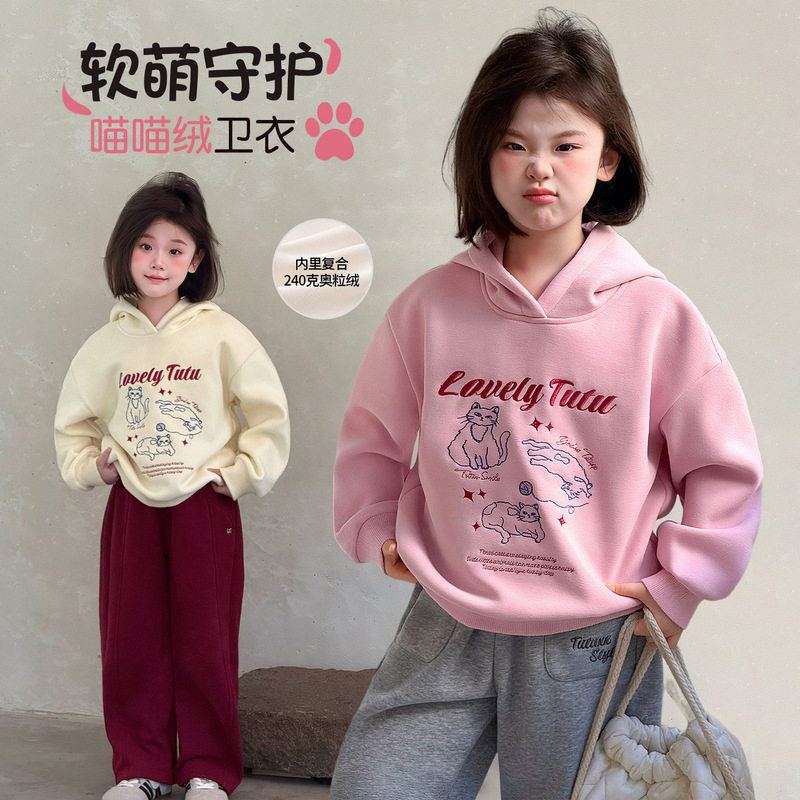 女童加绒连帽卫衣2025东季新款儿童一体绒休闲上衣中大童宽松绒衫