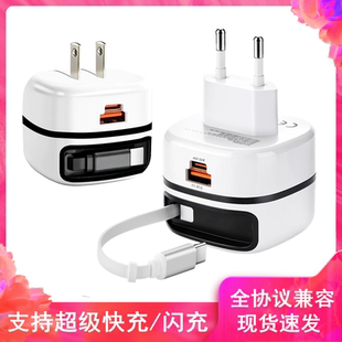 65W美式欧规PD充电器双type-c超级快充闪充PD充电头110v100v美规