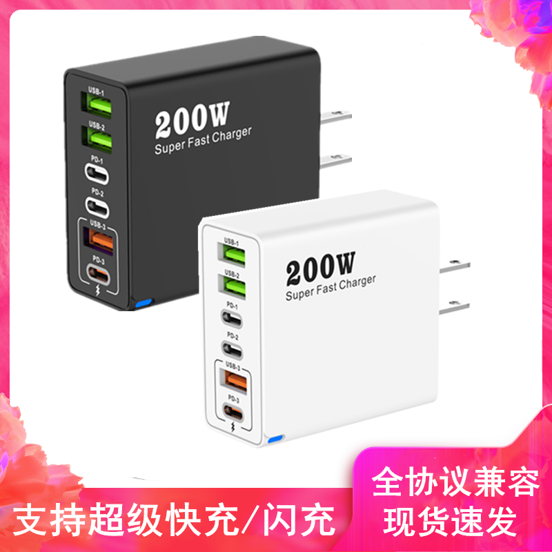 适用于三星华为小米荣耀苹果1617