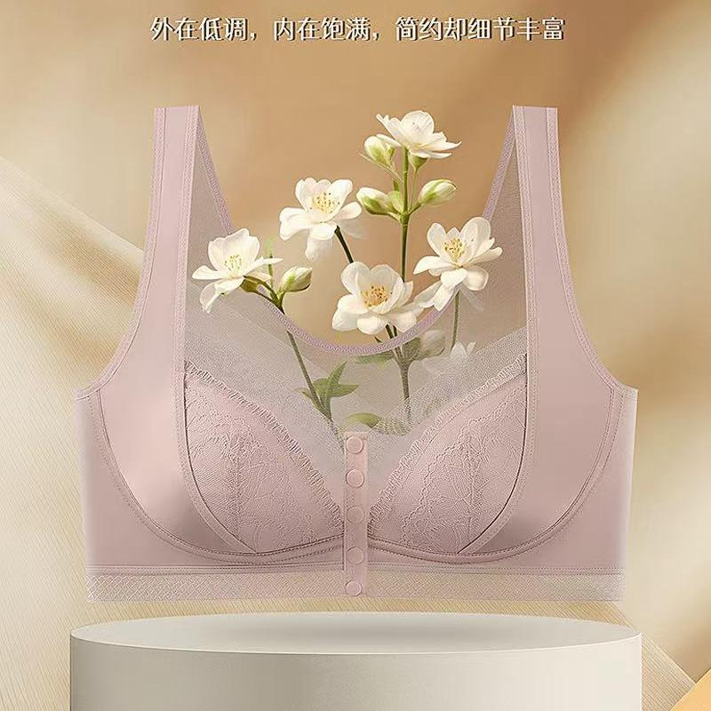 大码无钢圈前开扣文胸方便穿脱