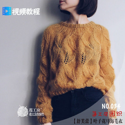 视频教程中文图解材料包