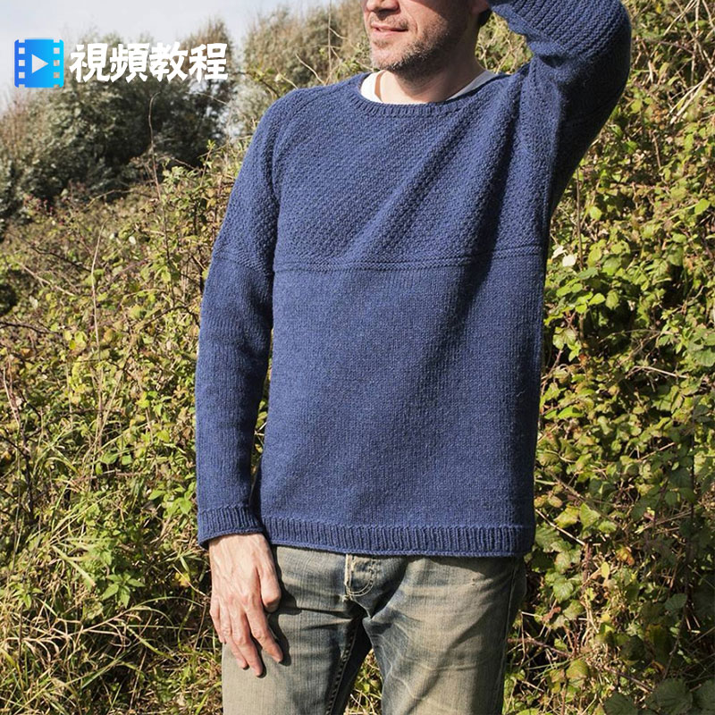 莲工房视频团织no.117图解材料包