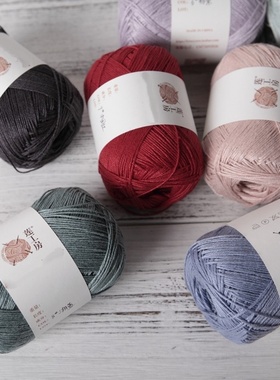 莲工房定牌纯亚麻线中细蕾丝钩针Quince有机亚麻 50克/团清仓秒杀