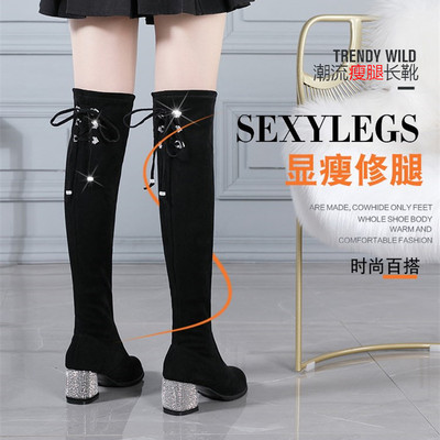 绑带长靴女粗跟中跟过膝靴显瘦弹力长筒靴2024春季新款百搭高筒靴