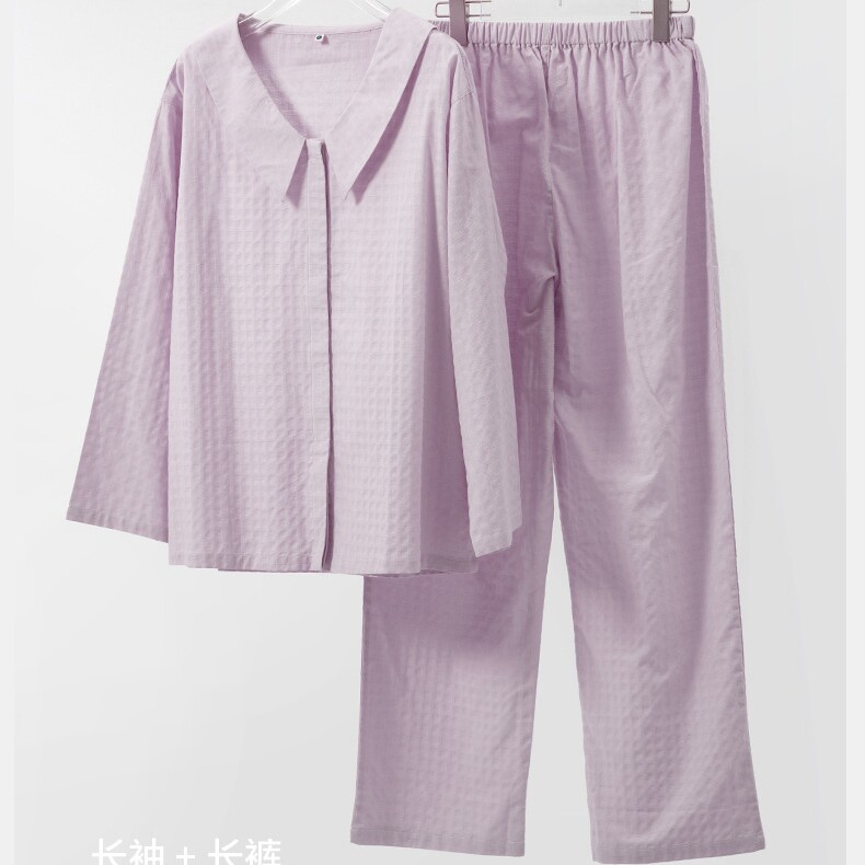春秋女士薄款纯棉纱布长袖长裤纯色夏全棉双层棉纱睡衣家居服套装