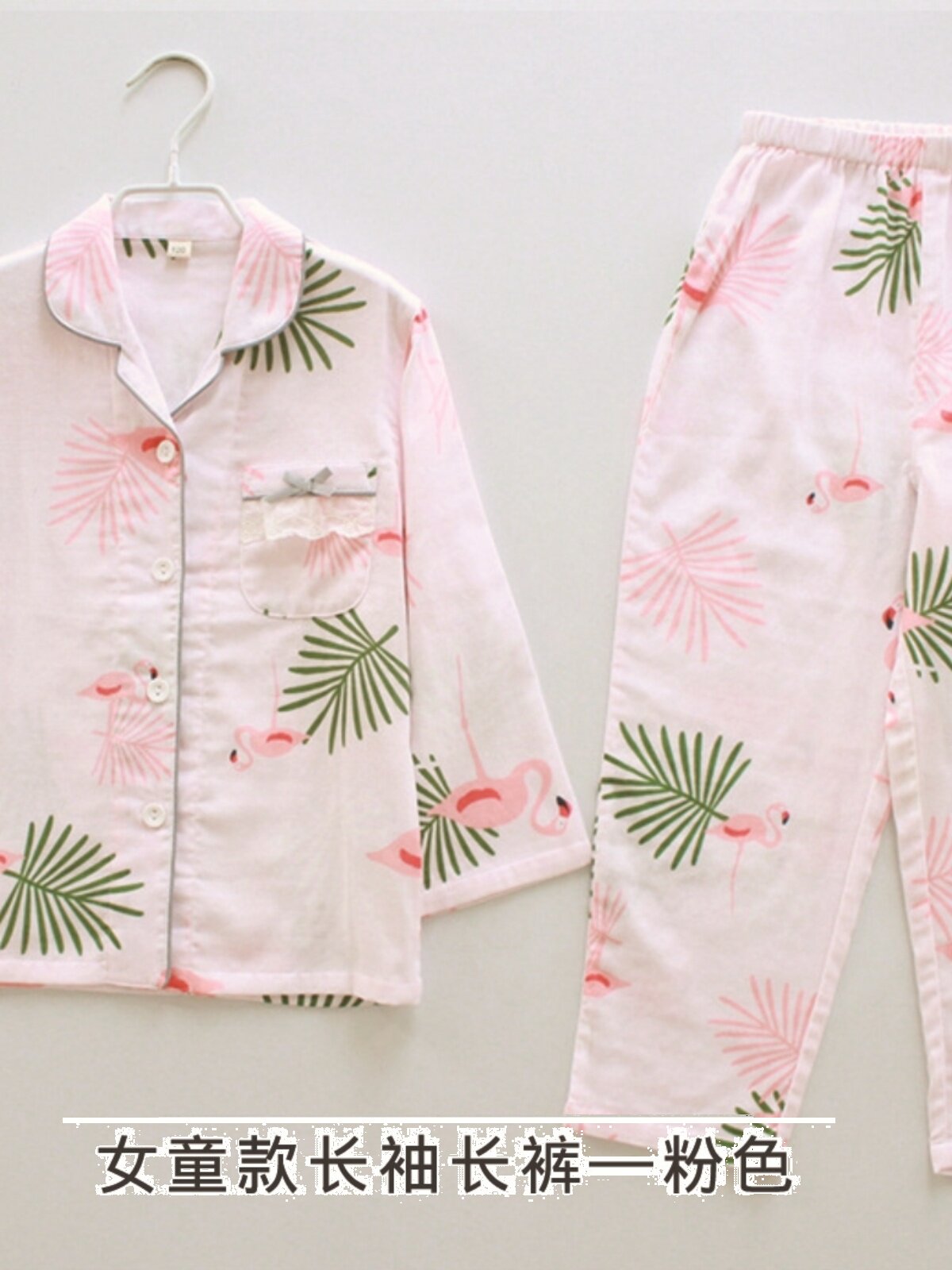 SPRING AND AUTUMN WOMENS THIN GAUZE COTTON LONG SLEEVE SHORT SLEEVE LONG PANTS GIRL AIR CONDITIONING LOUNGEWEAR SET GIRL PAJAMAS SUMMER