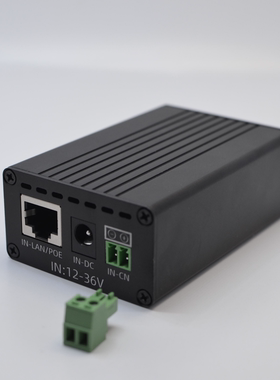 POE升压模块太阳能电池直流电源12V24V36V转48VPOE转换器监控供电