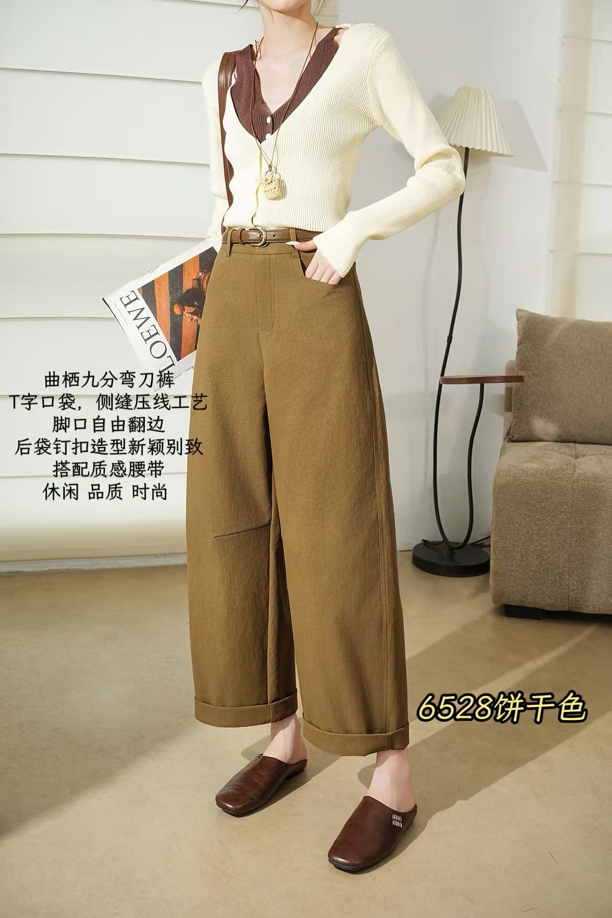 高端欧货茶绿色休闲裤女2026休闲裤