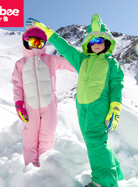 菲比小象儿童户外连体滑雪服男女童动物造型卡通恐龙连体服