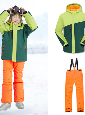 菲比小象儿童滑雪服套装男童户外冲锋衣保暖防水滑雪服滑雪裤