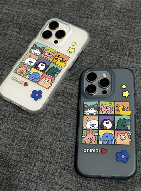 摩仕琪适用于苹果16Promax磁吸手机壳九宫格肤感磨砂iPhone15 Pro磨砂防摔保护套情侣款