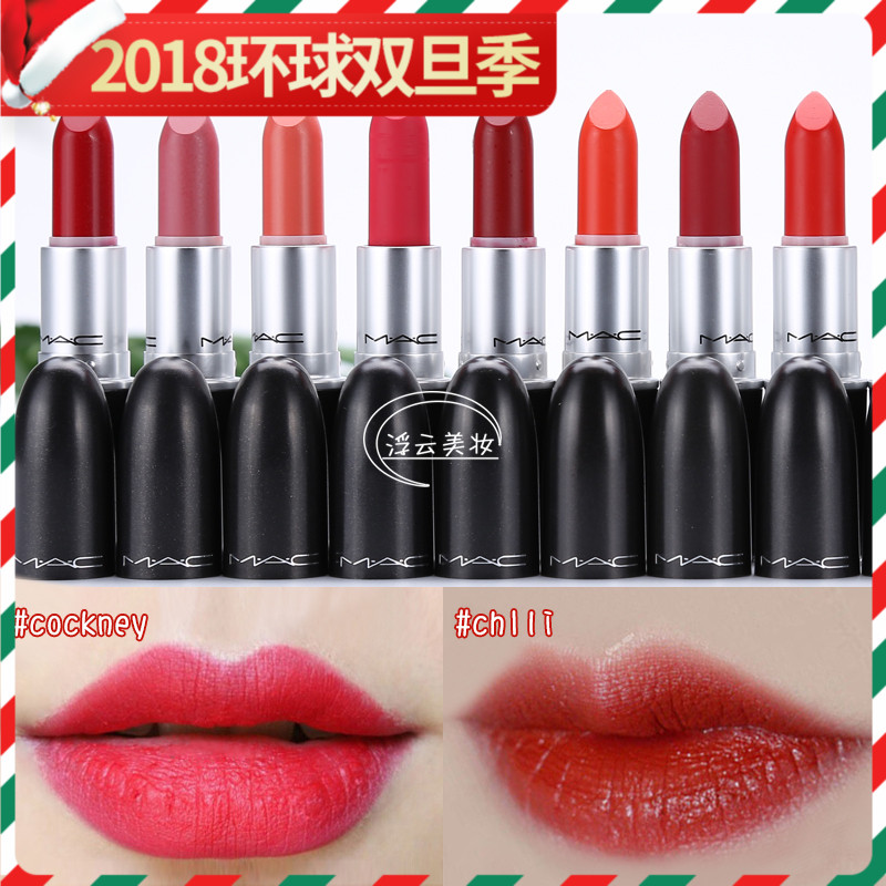 mac魅可口红哑光小唇膏豆沙辣椒色RUBY WOOO新年限量礼盒3g