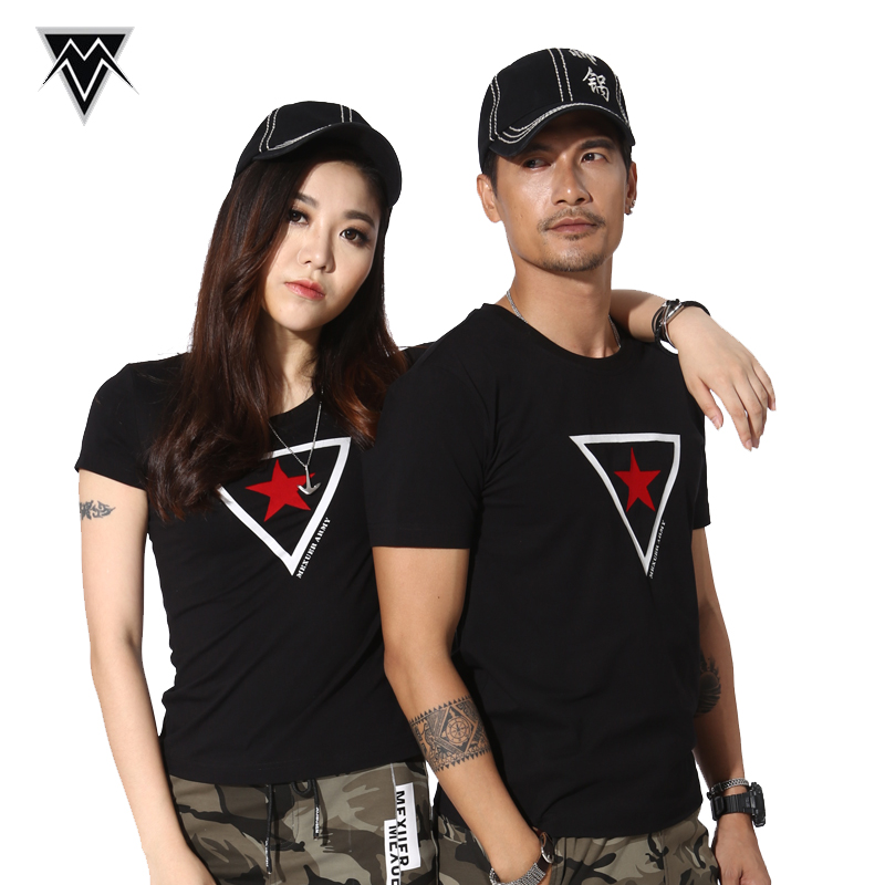 梦绚尔男款短袖T恤MXMT7081A 男士全棉军迷黑色圆领短T MXE专柜正