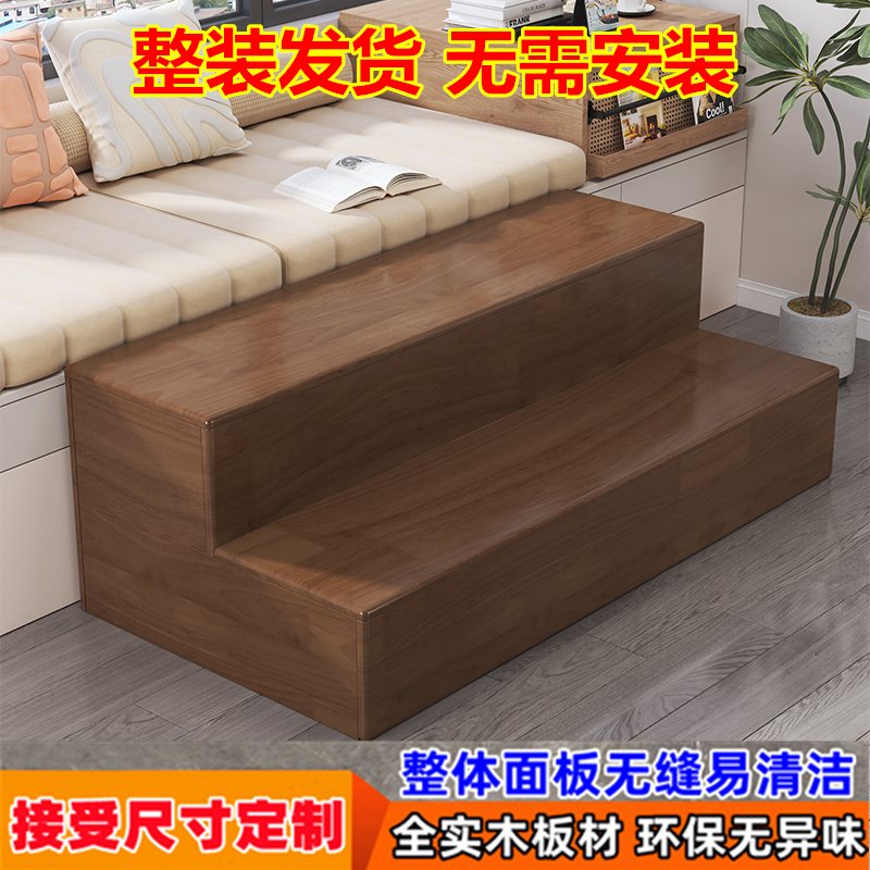 实木踏步楼梯双层脚踏梯形台阶式垫高板阳台增高凳防滑室外可定制