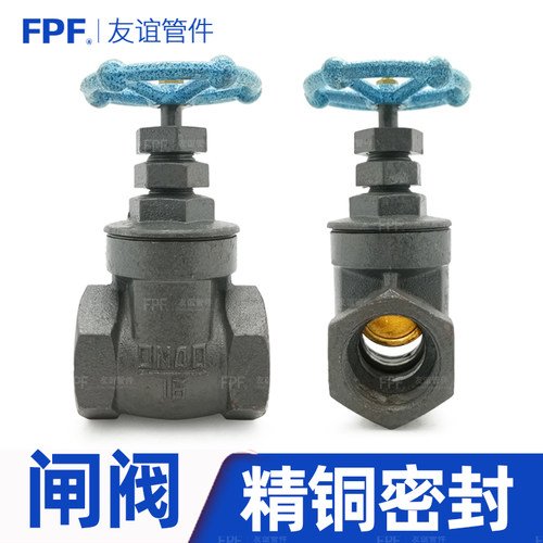 铸铁闸阀铜杆铜芯使用寿命长